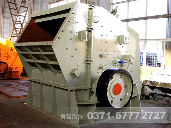 河南反击破碎机厂家哪家好？
