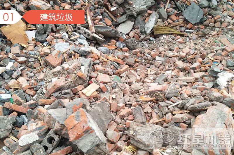 建筑垃圾粉碎制砂骗局，事实真相是什么呢？