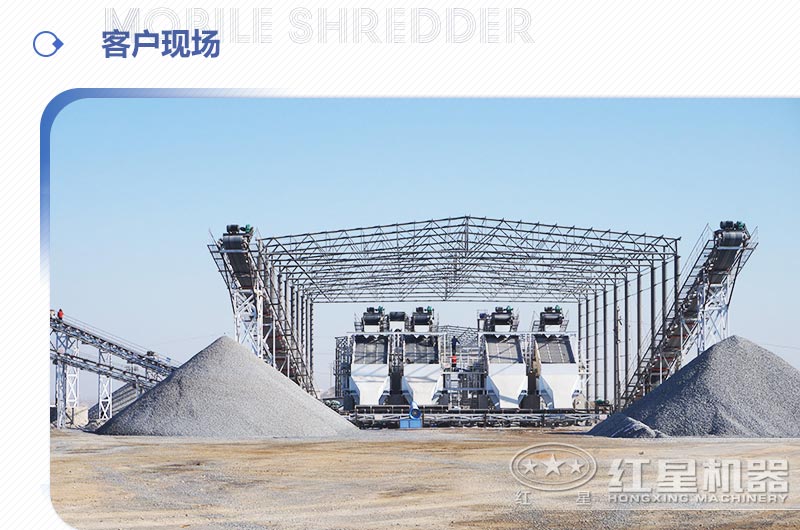 啥石头可以做沙子？石头粉碎成沙子利润大吗？