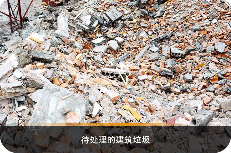 建筑垃圾粉碎厂亏本？知道真相的您会后悔没早点下手