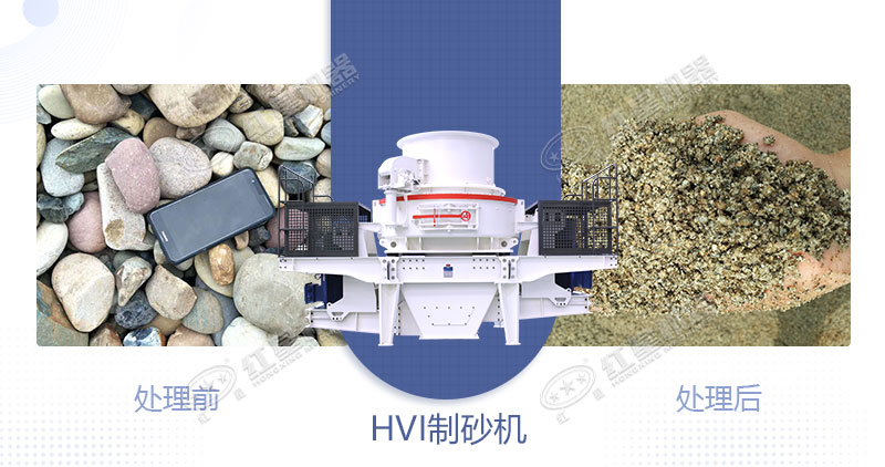 青石制石子用什么设备好？一吨青石能出多少石子？