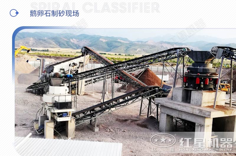 山石制砂效果好吗？期间需要用到哪些制砂设备？