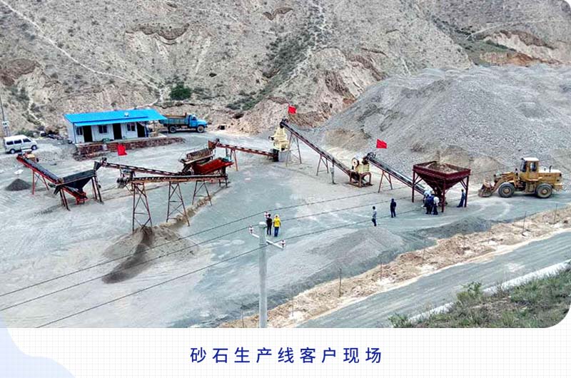 日产2000吨以上的砂石生产线需要哪些配置？一共多少钱？