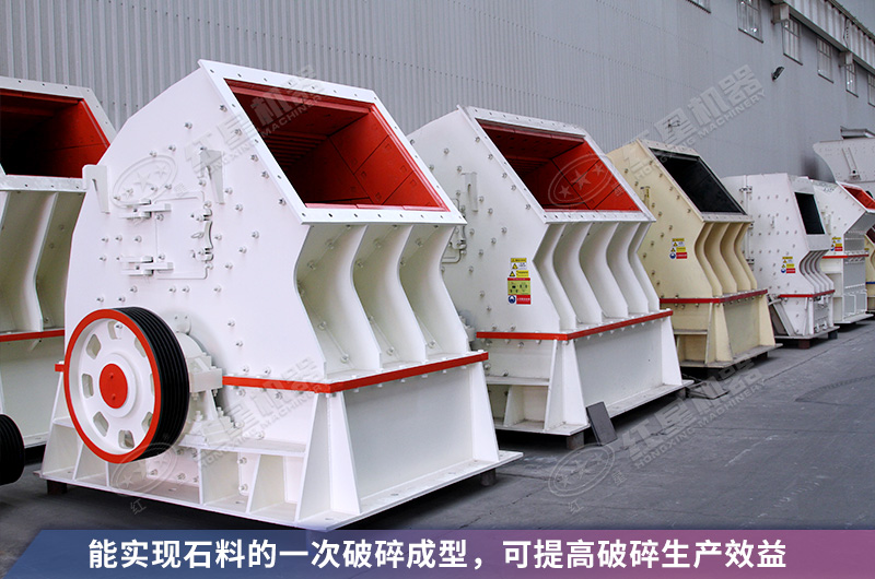 锤破能破多高强度的岩石？12、15锤破机多少钱一台？
