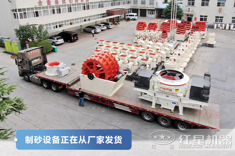 一套鹅卵石制砂设备价格多少？优势有哪些？附制砂生产工艺流程图